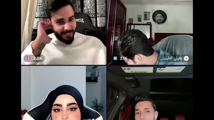 محمود المكسيكي كيست مع ملاك و صافي و عقولي الطبيب بث 17\1 دردشة ضحك