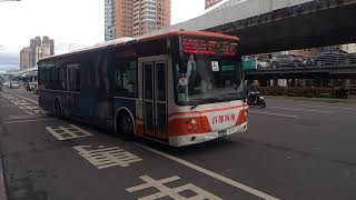 (首都客運)油電混合低地板公車 9 8 2 行經板橋 新埔商圈 往新店 058- F W 捷運新埔站 攝