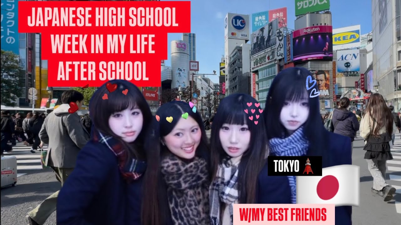 AFTER SCHOOL (special )