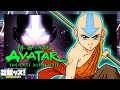Avatar: The Last Airbender - The Art Of Mind Bending
