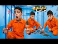 يزن وزين اتعاقبوا وحطيناهم بالسجن لأنو طلعوا برا البيت بدون إزن ورؤوف انكشف زين وألفت 