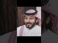 اجتمع جمال قصيدة أحمد شوقي وإلقاء الشاعر حسن ابو عله سلوا كؤوس الطلى 