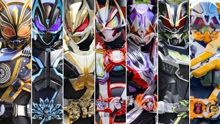 GEATS • ALL KAMEN RIDER HENSHIN [ FINAL] [EXTRA FORM] screenshot 4