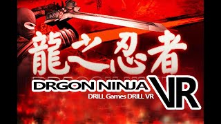 【Dragon Ninja】Game play update V1.42 B58 screenshot 4