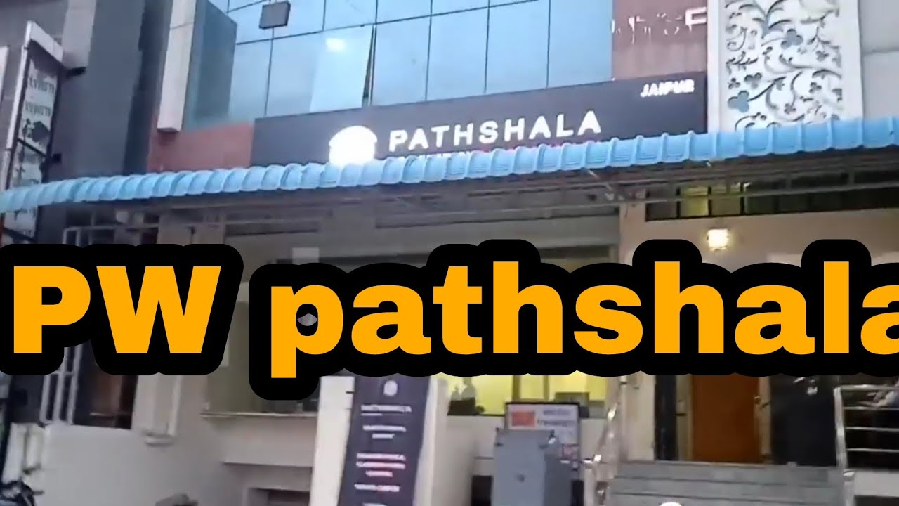 PW Pathshala Offline Centre Physics Wallhah Offline Centre Full pw-pathshala-offline-centre-physics-wallhah-offline-centre-full