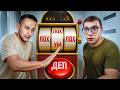 Ivan Auto - МЕЛЛСТРОЙ ДЛЯ ОЧЕНЬ БЕДНЫХ