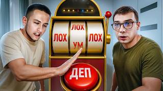 : Ivan Auto -    