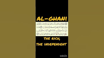 Surah Al-An'am 43 to 44, 7th para | سورة الأنعام