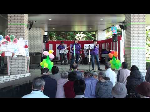 H30.11.11 ふわふわ祭り「いつでも夢を」 カバーG4X