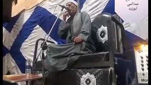 سورة ال عمران للشيخ عبدالنبي ابوزيد