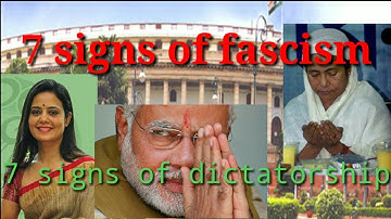 Speech of mahua moitra and the present situation of west Bengal #mamata #mahua #west_bengalpolitics