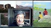 福山市立大学附属図書館 図書紹介 辻水衣 大学で学ぶゾンビ学 Youtube