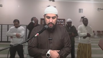 ما تيسر من سورة الكهف في مقام بياتي