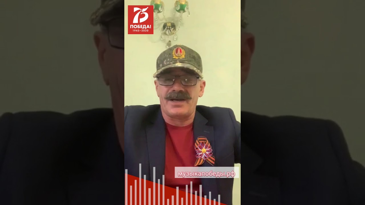 Богдан на армянском