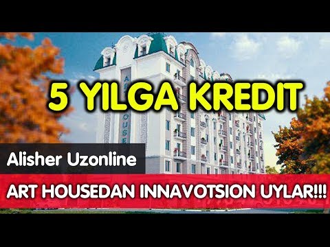 какие организации рефинансируют микрозаймы