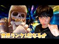 【クラロワ】神プレイ連発!世界ランク1桁なるか【レトロチャレンジ】