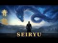 SEIRYŪ (青龍) — Japanese Zen Music for Deep Sleep — Azure Dragon of the East