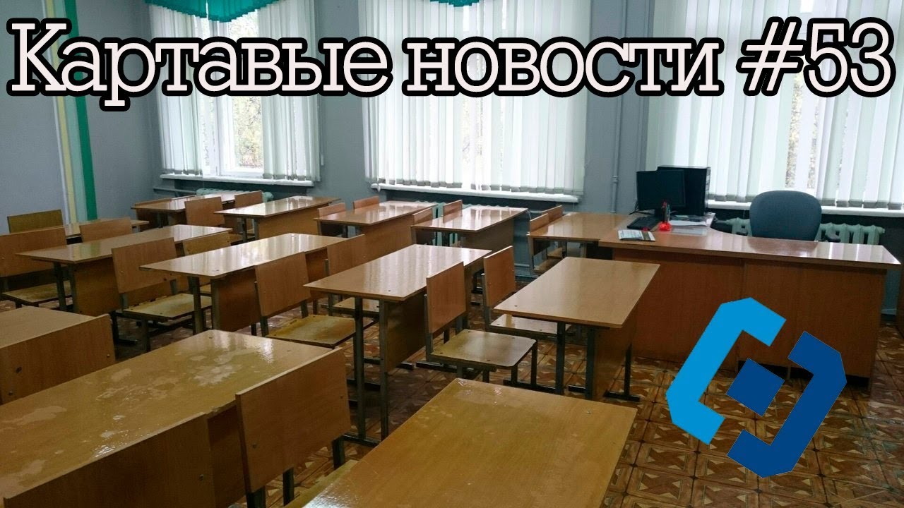 современный ученик. почему заблокирована школьная карта ребенка может. современный ученик. блокировать школу. картинка заблокирован.