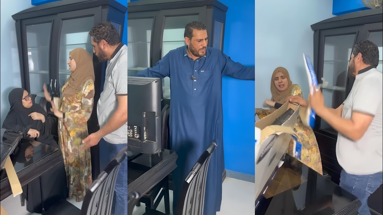 مراتي طالبة الطلاق بسبب شاشة ولما أمي جابتلها الشاشة طردتها قدامي😱😲