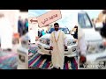 عرسان حاسي خليفة شهر ديسمبر 2019 عرسان حاسي خليفة شهر ديسمبر 2019