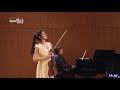 Mara dueas  menuhin competition richmond 2021 senior semifinals