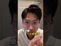 【超重要】保護孩子安全 他提醒：4種遊戲別讓他們玩！｜遊戲｜育兒｜孩子｜提醒｜爸媽｜孩子安全