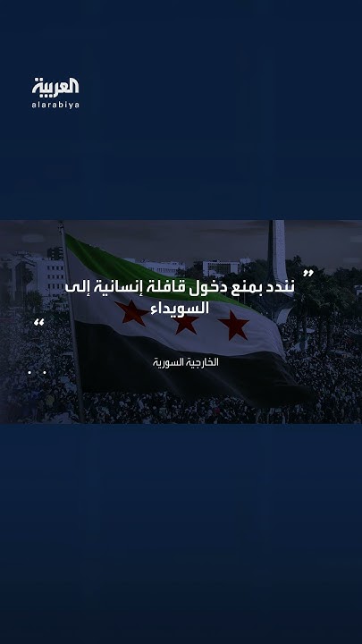  :       
 - نشر قبل 8 دقيقة