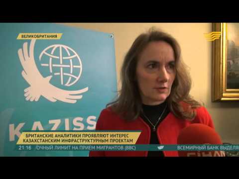Британские аналитики проявляют