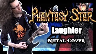 Phantasy Star IV LAUGHTER - METAL cover by ToxicxEternity!