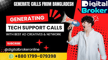 How to Generate Tech Support POPUP or PPC Calls from Push Campaign | Telegram : @DigitalBrokerOnline
