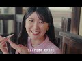 🍣 Otsuka Pharm. Wise Man's Dining Table with Yui Komaki: Enjoy Food! #OtsukaPha