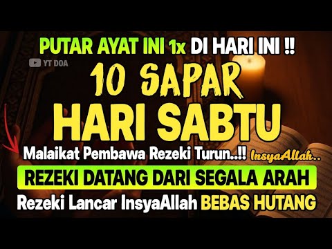 LANGSUNG DIKABULKAN 🤲 PEMBUKA PINTU REZEKI, ZIKIR PEMBUKA PINTU REZEKI | DOA REZEKI LANCAR - Yt Doa