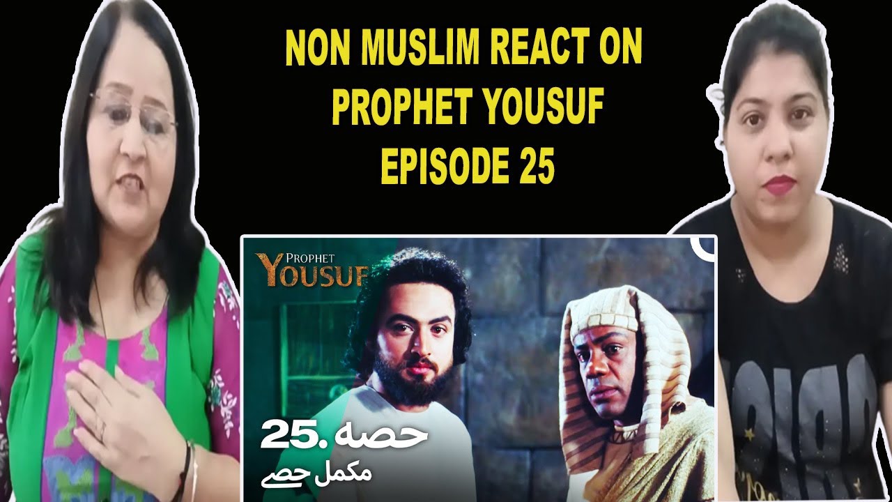 Prophet Yousuf Episode 25 حضرت یوسف قسط نمبر 25 | اردو ڈب | Urdu Dubbed | Prophet Yousuf