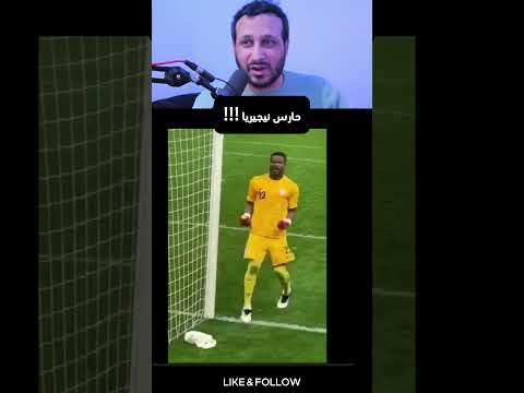 هل تتوقع انه حقيقي يكون في حاجة في الفوطة ميندي السنغال المغرب سحر