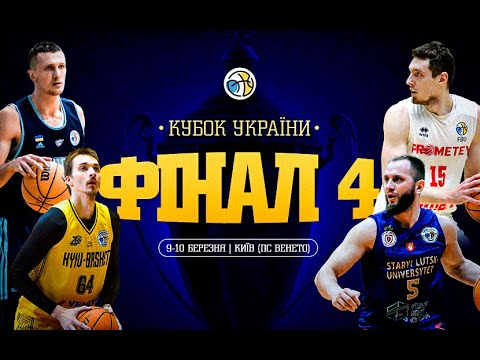 лучшие букмекерские конторы