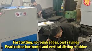 PLC Controll Automatic EPE Foam Planks / Sheets / Rolls Cutting Machine