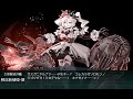 【艦これ2021春イベ】E5-3甲「第二次ルンガ沖夜戦」第3ゲージ破壊【KanColle Spring 2021 Event】