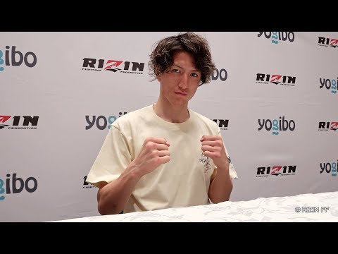 Yogibo presents RIZIN 28　井上直樹　試合前インタビュー