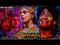 Abhimanyu heroism  MB 252 || Jai Sri Krishna || Mahabharat || M ADVICE