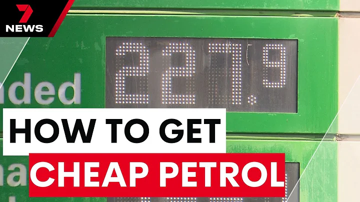 How to save the most money at the petrol pump | 7 News Australia - DayDayNews