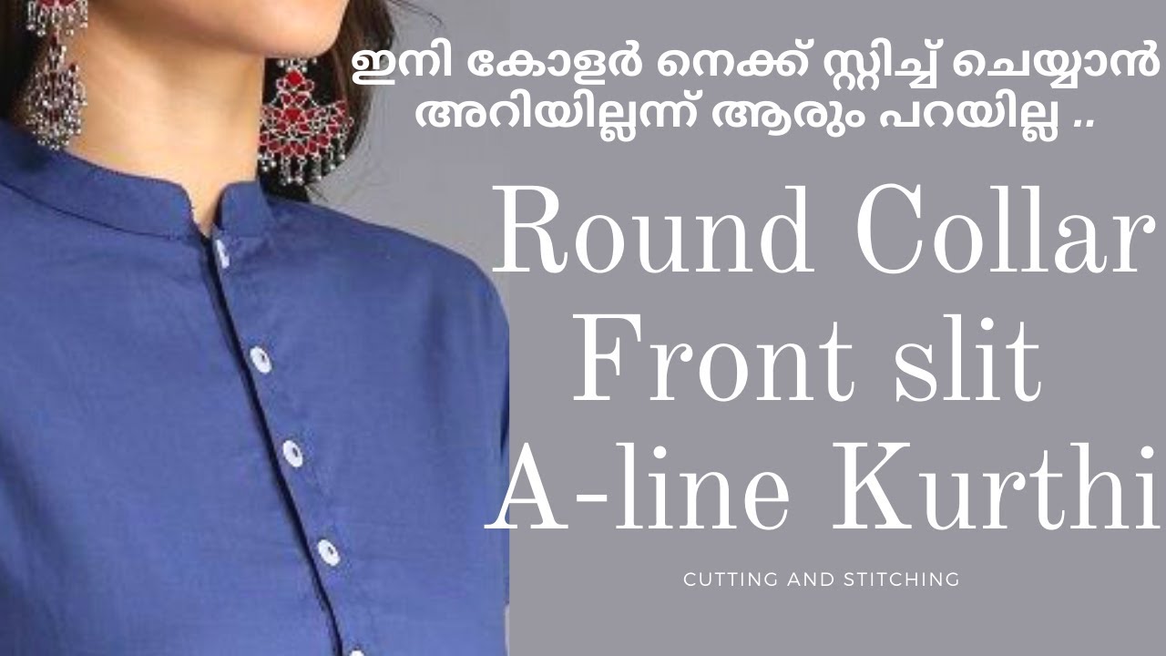 Collar wali Kurti | Collar neck kurti cutting and stitching - YouTube