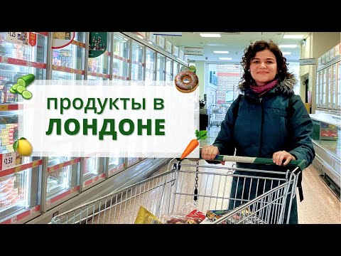 Video: Supermarket V Krajce