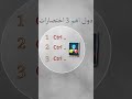 3 اختصارات هيسرعوا شغلك davinciresolvetutorial #edit #tutorial #davinciresolve