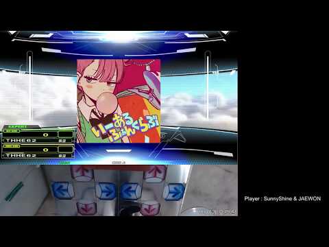DDR A いーあるふぁんくらぶ Double EXPERT(12)