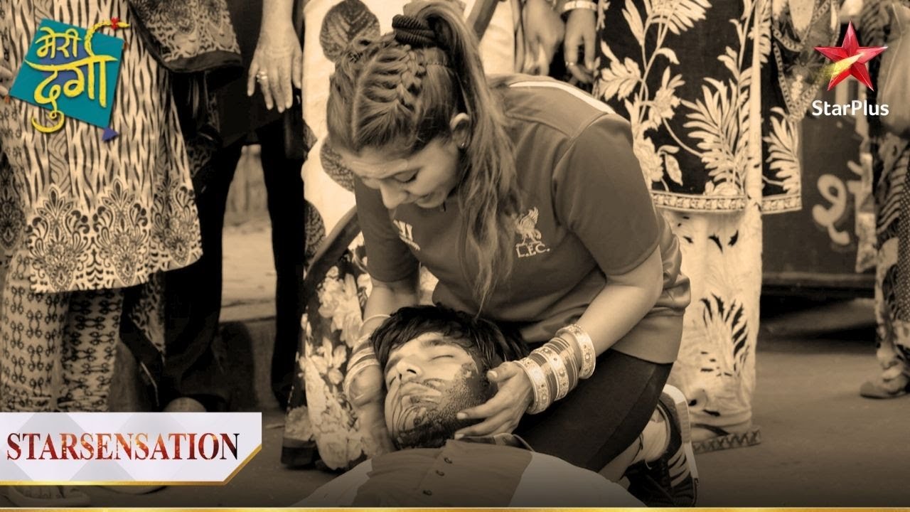 Prince ke saath hui दुर्घटना! | Meri Durga