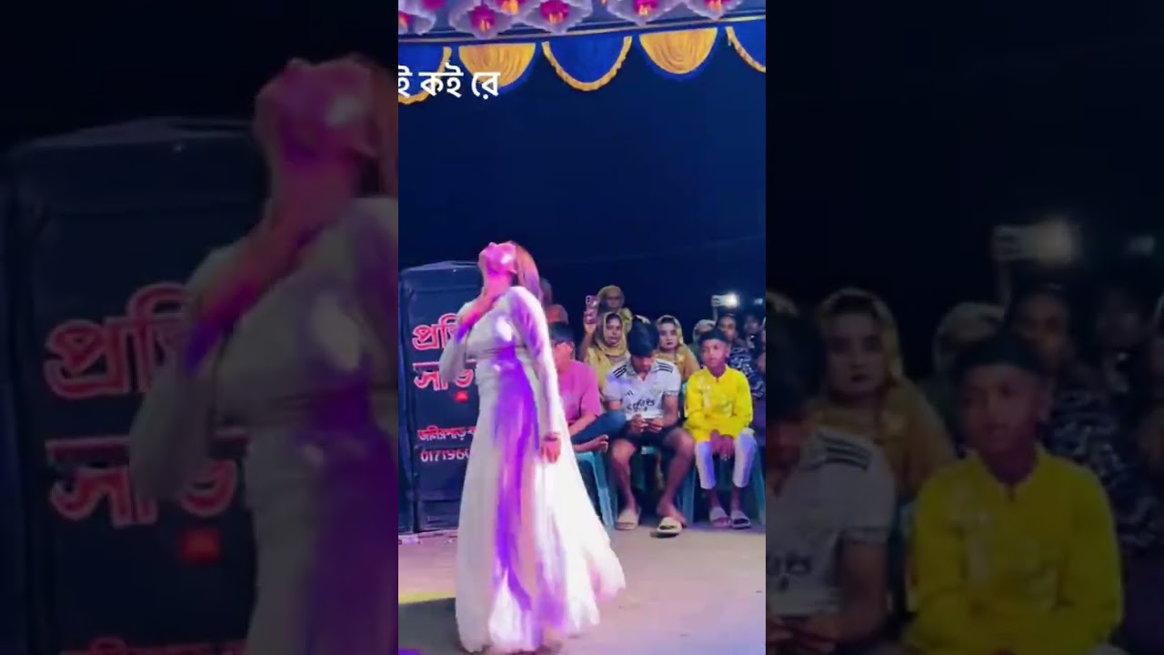 #ShortFeed #ShortVideos #QuickContent #BiteSized #ScrollStopper #VideoBytes #MiniMoments #dance auf YouTube ansehen #ShortFeed #ShortVideos #QuickContent #BiteSized #ScrollStopper #VideoBytes #MiniMoments #dance auf YouTube ansehen