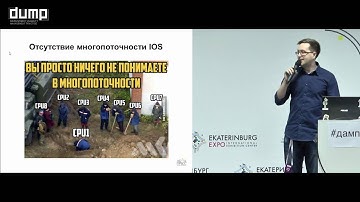 Appium+Cucumber+Ruby: мобильная автоматизация малой кровью