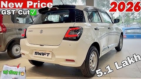 2026 New Maruti SWIFT 💀 LXI Updated Model Value For Money Variant  Review ✅