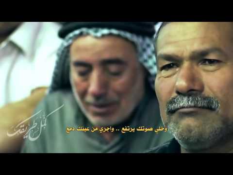 مجلس استقبال شهر محرم ه حسينية أهل البيت ع المحرق البحرين قصيدة كمل طريقك للرادود محمد بوجبارة