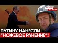 АУСЛЕНДЕР: ЗЕЛЕНСКИЙ ЖЕСТКО НАЕХАЛ НА НАТО! В США В БЕШЕНСТВЕ - НЕ ХОТЯТ ПОБЕДЫ УКРАИНЫ!